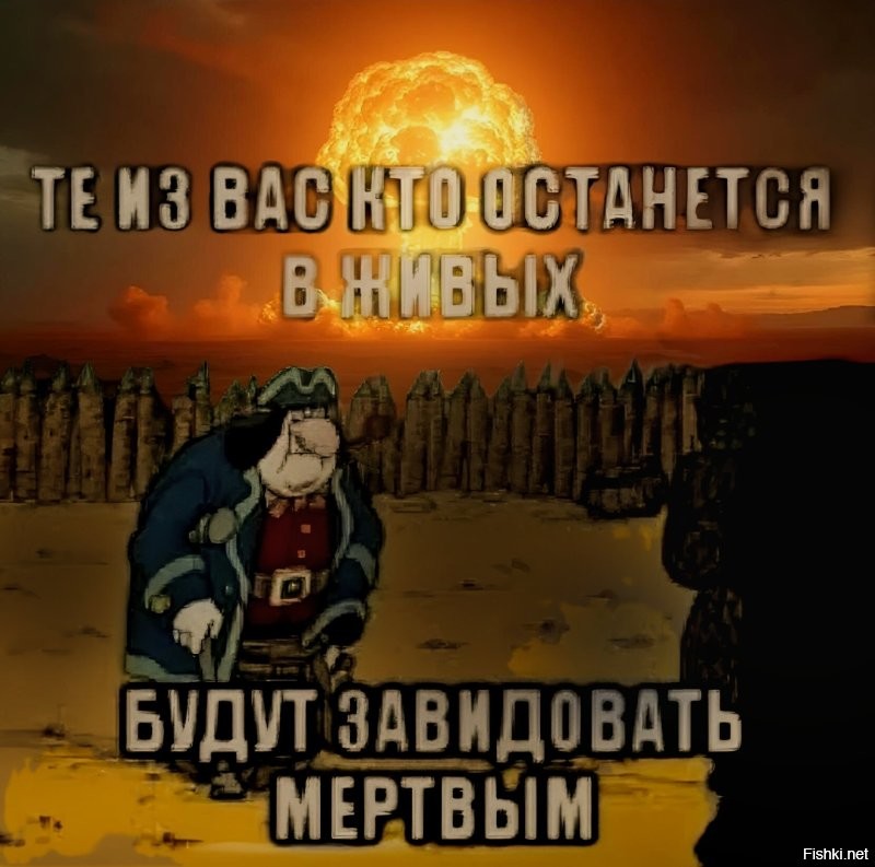 Смешные картинки