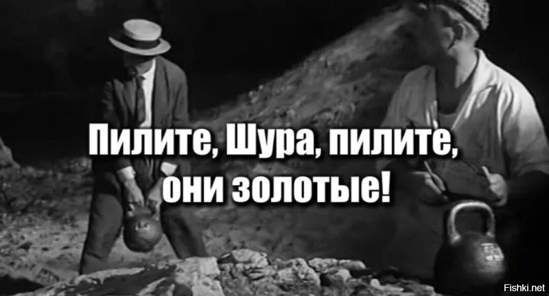 8 реальных фактов, которые всё равно хочется перепроверить