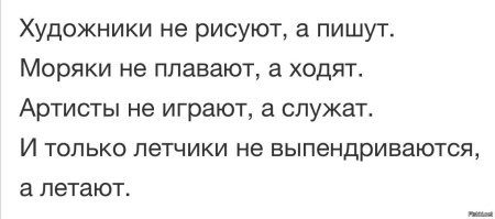 Смешные картинки