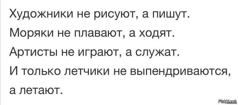 Смешные картинки