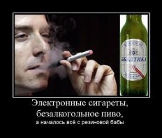 А вдруг ты не знал…