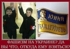 Политическая рубрика от&nbsp;NAZARETH за&nbsp;11.03.26. Новости, события, комментарии - 2034