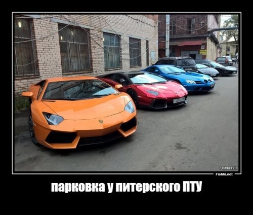 Так это же самые "народные автомобили".  А вы что, этого не знали, на чем народ ездит?