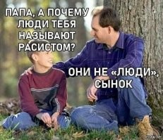 22-летний парень изнасиловал 94-летнюю старушку и переломал ей множество костей