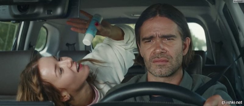 Солянка от 11.03.2026