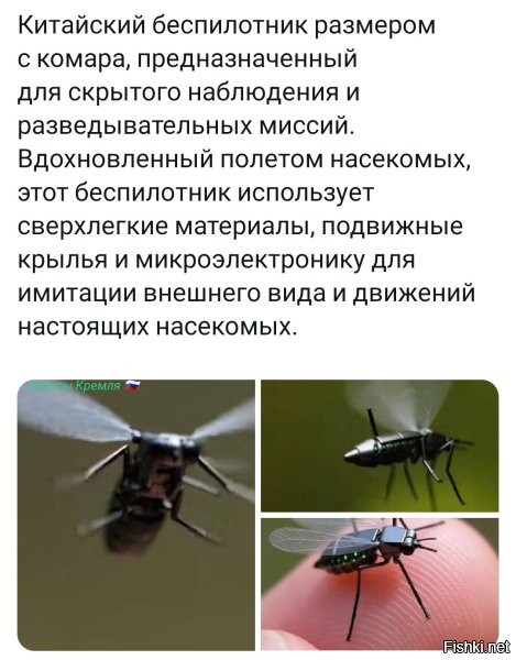 На сколько минут полёта хватает батарейки?