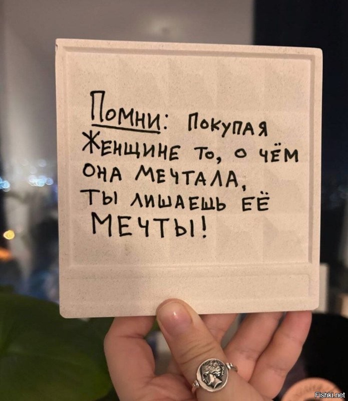 Солянка от 11.03.2026