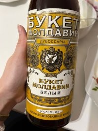 Букет, который всегда приятно получить