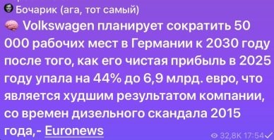 Если будет кому делать…