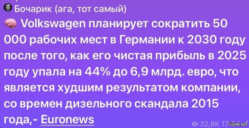 Если будет кому делать…