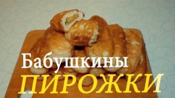 +20 к силе;
+10 к интеллекту;
временно дают прибавку к ХР на 30%: