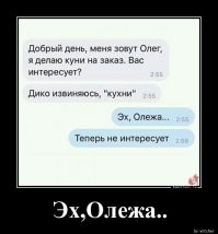 Подозрительный тип увязался за девушкой