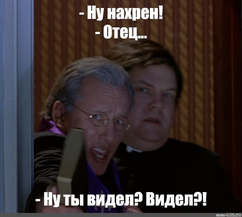 Не осилил, до конца!