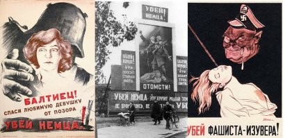 "Есть пробитие"