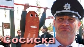 Кто помнит.