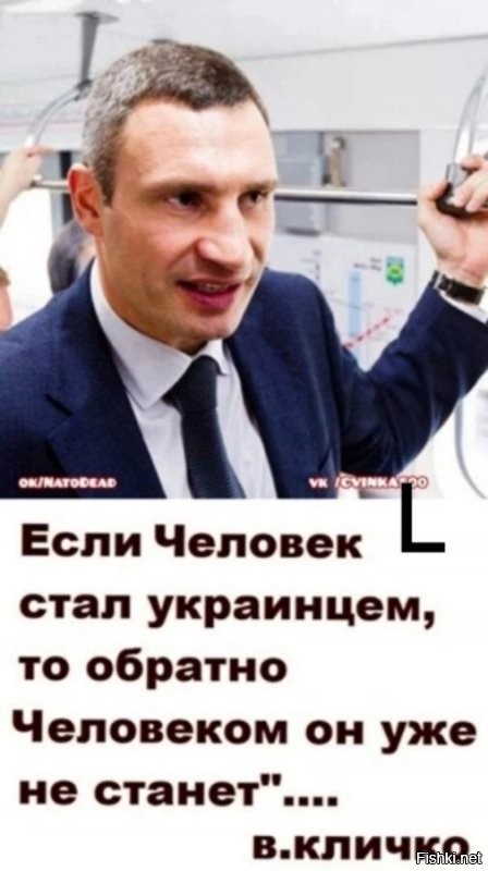 Политика , политика и лишь малость не о ней