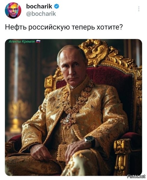 Открою вам один секрет. Для того чтобы переделать НПЗ на другой сорт нефти надо от нескольких месяцев до лет. Поэтому так и шарашит кризис, что нефть то есть, да половина НПЗ ее переработать не может.