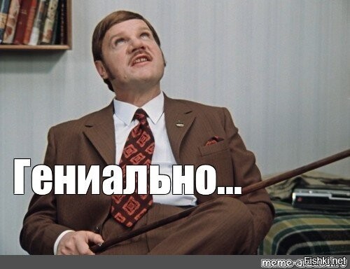 Кубики