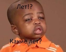 Слабоумие и отвага на Байкале