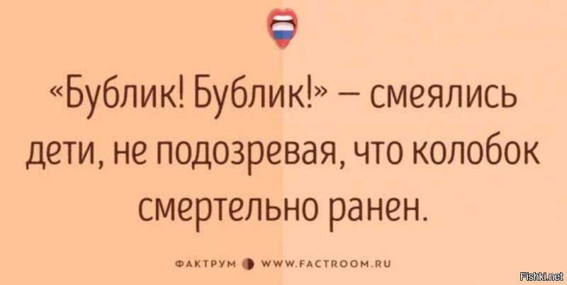 Смешные картинки