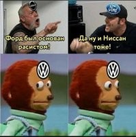 А вдруг ты не знал…