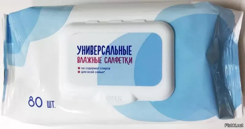 Смотри что у меня есть, только мелкобритым не говори - это военная тайна!