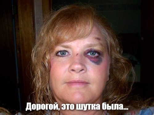 Солянка от 11.03.2026