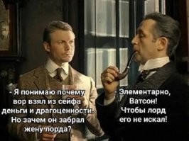 Женщина рассуждает о браке и независимости современного поколения