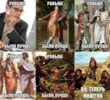 «Я не обязан говорить на киргизском»: в Киргизии появились языковые патрули