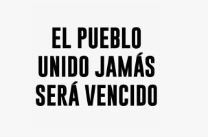 Эрнесто Че Гевара