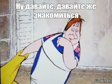 Солянка от 12.03.2026