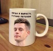 Скрины из соцсетей