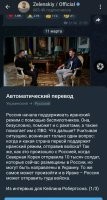 Кстати, да. Сейчас самое время продать или подарить Ирану пару "Орешников". Один на предмет прощупывания "Железного купола" и второй, на предмет проверки ПВО американских авианосцев. Это был бы неплохой рекламный ход, если они, как заявлено, пробьют и то и другое.