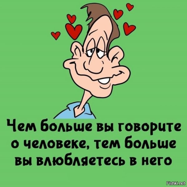 Ага, с Зеленским и Трампом это особенно хорошо работает.