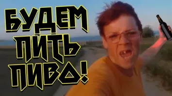 Чёт напомнило древний прикол