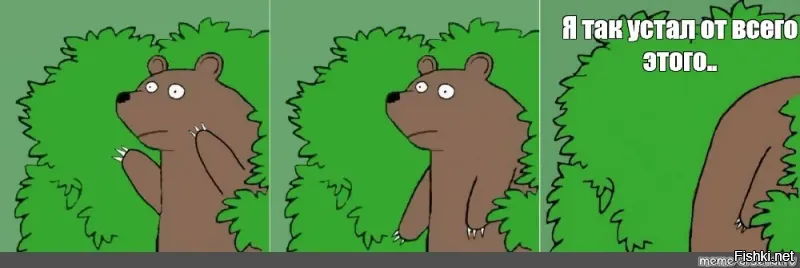 опять чебуреки...........