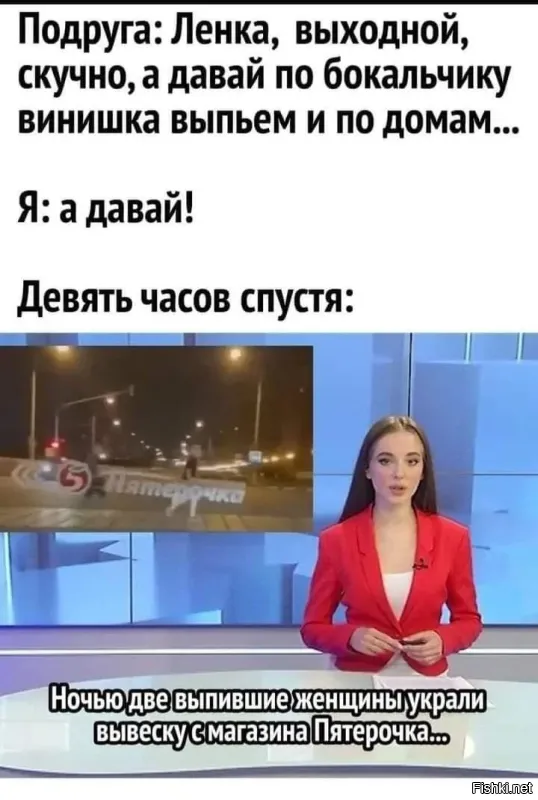 Скрины из соцсетей