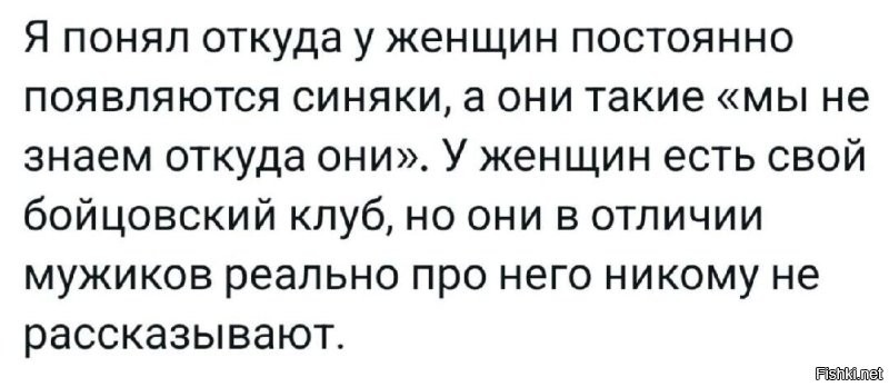 Солянка от 12.03.2026