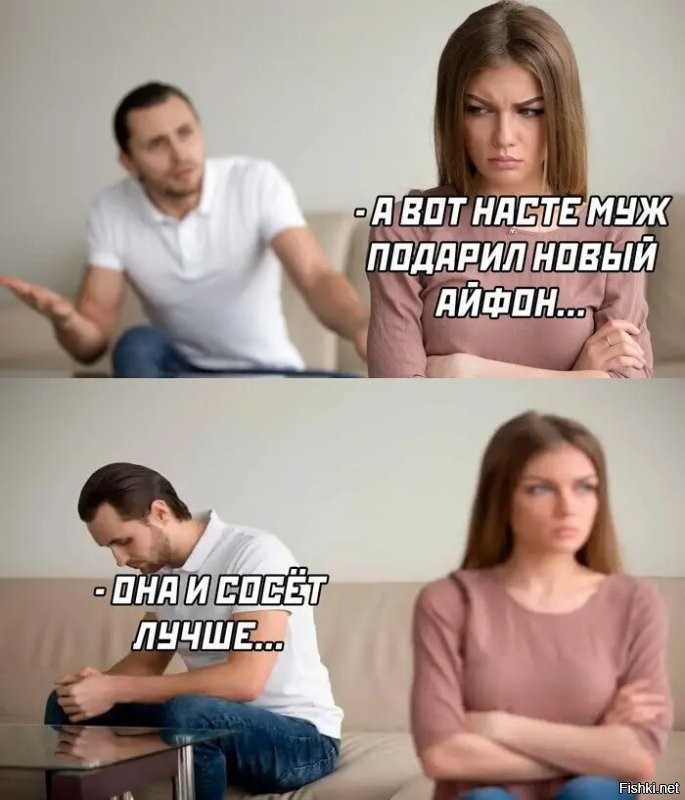 Сидеть на диване и ничего не делать вместе — признак счастливых отношений