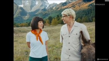 Кто ж тогда мог знать?