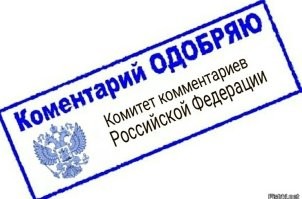 По горло в фекалиях: девушку, пропавшую в Алматы, нашли в общественном туалете