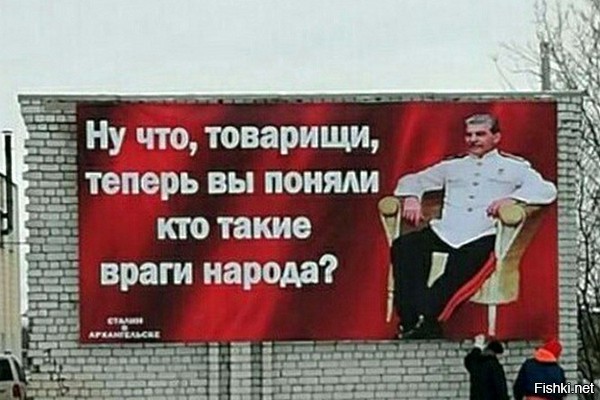 А им ведь даже не стыдно уничтожать нашу страну..
Они прям с наслаждением издеваются над людьми.
А ведь люди умирают за нашу родину, сражаются, а они отрубают им связь на фронте. Сколько людей погибло из-за этих блокировок уже? Сколько людей не получили уведомления об опасности и погибли из-за этого?
Вы вообще с детьми общались, спрашивали как они ко всему этому относятся например?
У нас просто поколение выращивается, которое ненавидит свою страну из-за всех этих блокировок и ограничений, и мечтают свалить хоть куда нибудь из этого цифрового концлагеря, который вот такие Свинцовы строят..