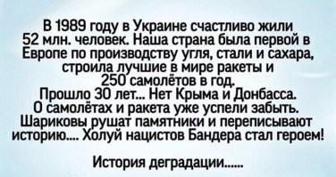 Политическая рубрика от&nbsp;NAZARETH за&nbsp;11.03.26. Новости, события, комментарии - 2034