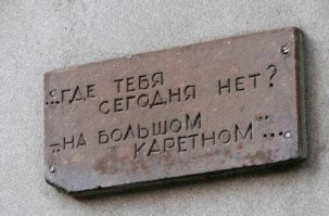 Эхо войны: редкие пистолеты