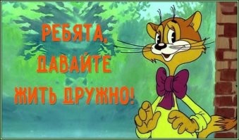 Как мышонок стал питомцем девушки