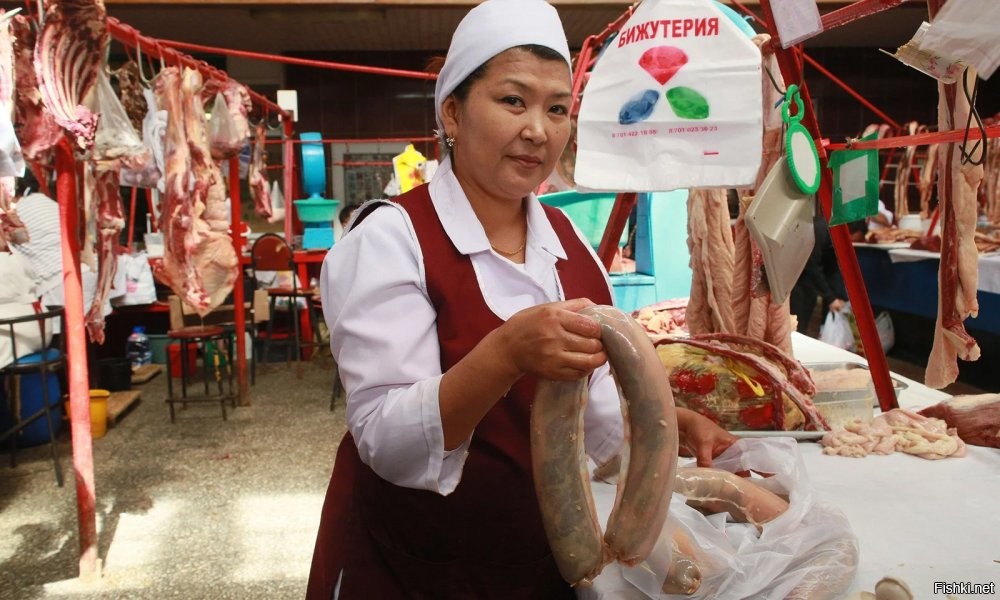 Солянка от 12.03.2026