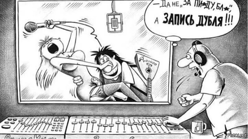 Солянка от 12.03.2026