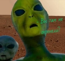 Вот именно. Хотя, может и дольше колбасит будет.