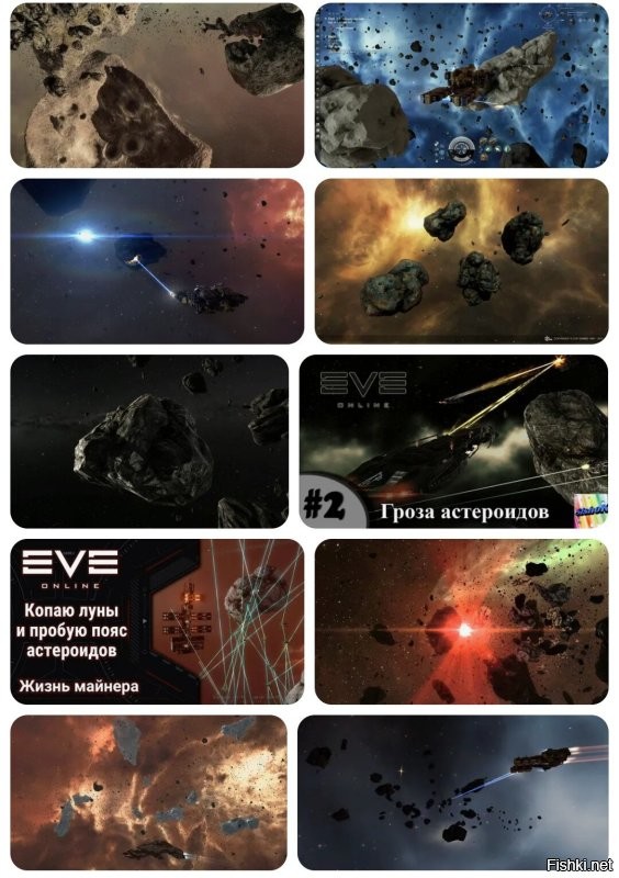 Древний астероид Рюгу