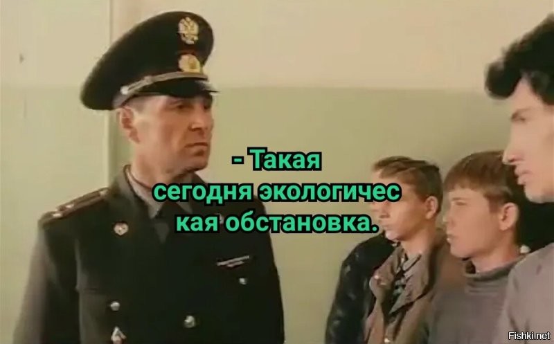 "Чего вы жадные такие?"